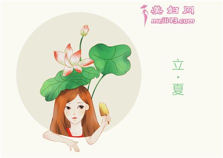 캢Ӷô