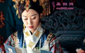 清朝太监净身之后 他们真的没有完全净身干净吗