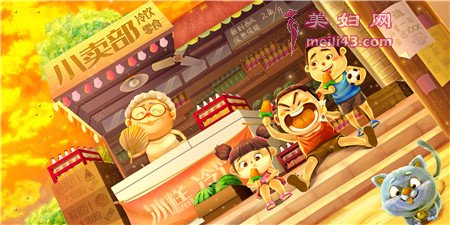 三伏天艾灸位置