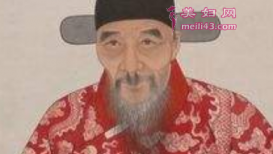 ڸ׸飺Ϊ԰