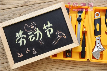 2022年劳动节学生补课时间