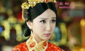 她是皇太极的小妾，不得宠最终结局如何？