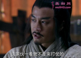 项羽当初没有重用韩信 项羽后面为何还去找韩信