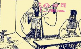 历史上吴起是怎么劝谏魏武侯的？