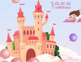 草根公主的故事