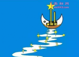 ӺĶľ۵Ĺ