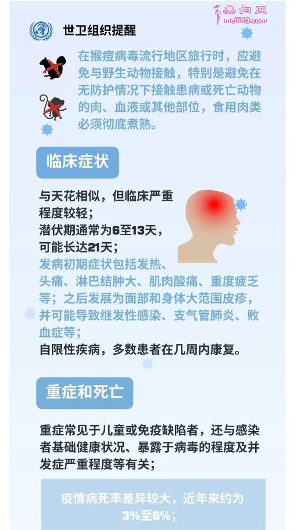 裡ֲѷ˼ʴ̱棡