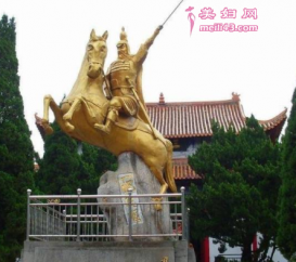 陈友谅、张士诚、朱元璋不能三分天下的原因是？