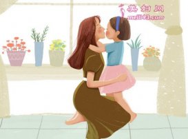 볤