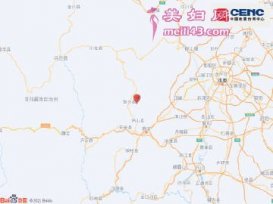 2022年四川地震最新消息今天：雅安庐山地震最新请况