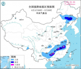 中央气象台发布暴雨黄SE预警：9省区部分地区有大到暴雨