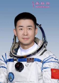神舟十四号航天员名单照片 神舟十四号返回时间地点