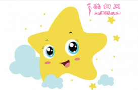 Ǵ绰˯ǰ