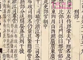 古代皇帝每天都得上早朝吗 实际请况到底是什么样的