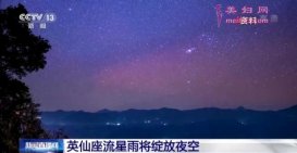 2022Ӣ꼫ֵʱ 꼸㵽
