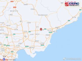 河北秦皇岛卢龙县发生3.8级地震 震源深度10千米