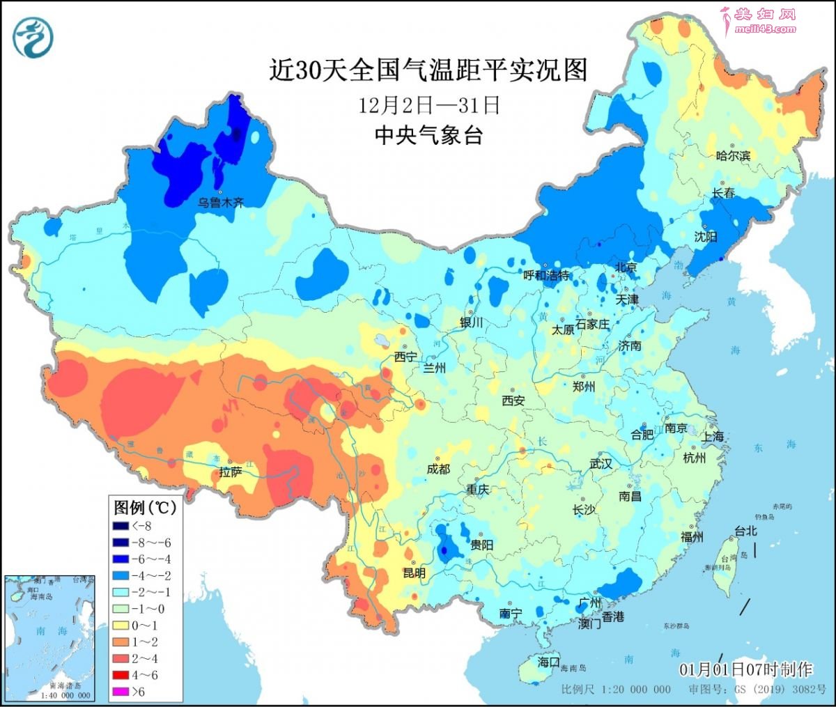 气温回升！未来西南地区仍多雨雪天气 全国天气预报