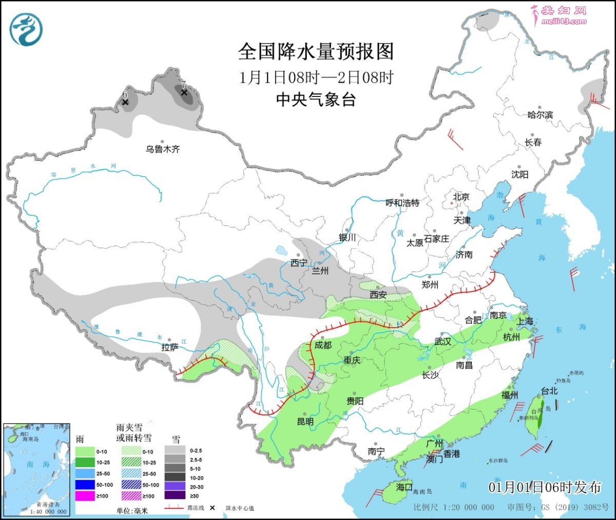 气温回升！未来西南地区仍多雨雪天气 全国天气预报