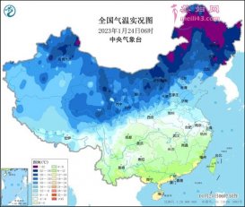 今晨北方13个省会级城市创今冬来气温新低 明晨冰冻线将抵华南