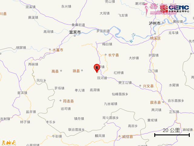 四川宜宾长宁县发生3.0级地震 震源深度8公里